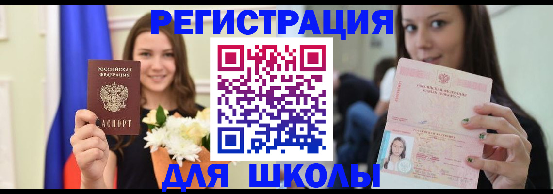 пропишу в квартире в Выборге