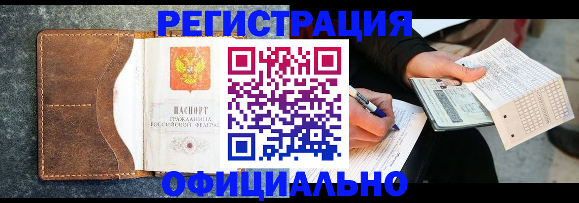 форма 3 в Выборге